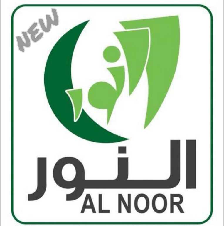NEW ALNOOR ELECTRONICS DADU
