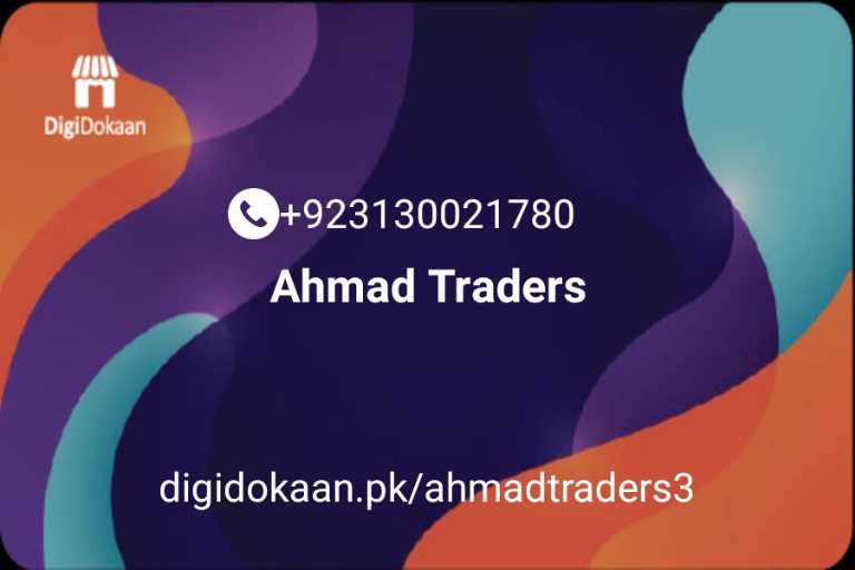 Ahmad Traders