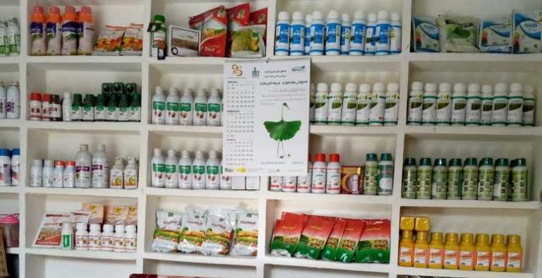 HABIB ZARE ADWEYAT STORE BAIDARA SWAT