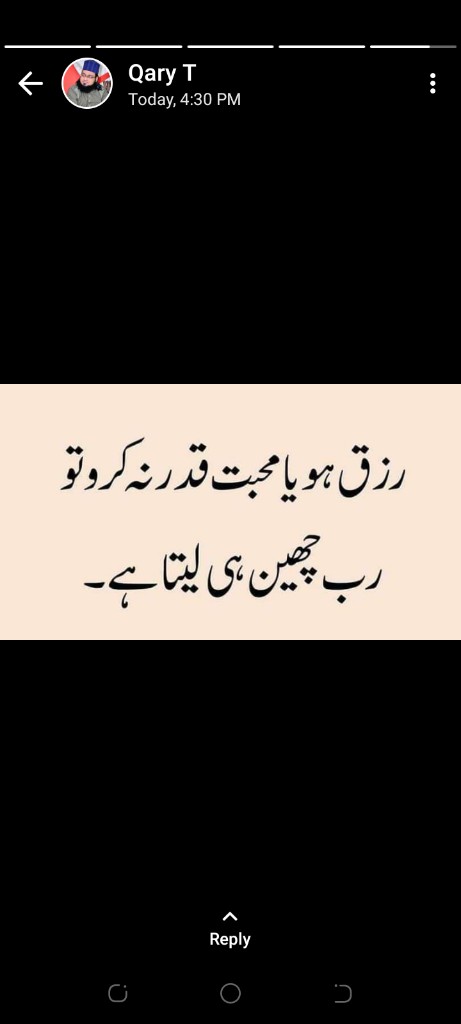 Tahir super Mart