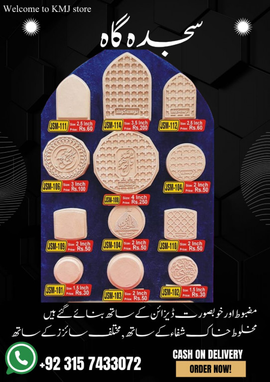 product Images